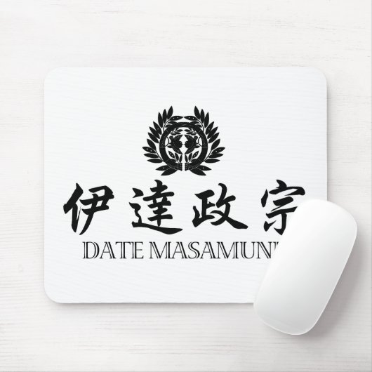 SAMURAI Date Masamune Mousepad (Mit Mouse)