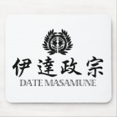 SAMURAI Date Masamune Mousepad (Vorne)