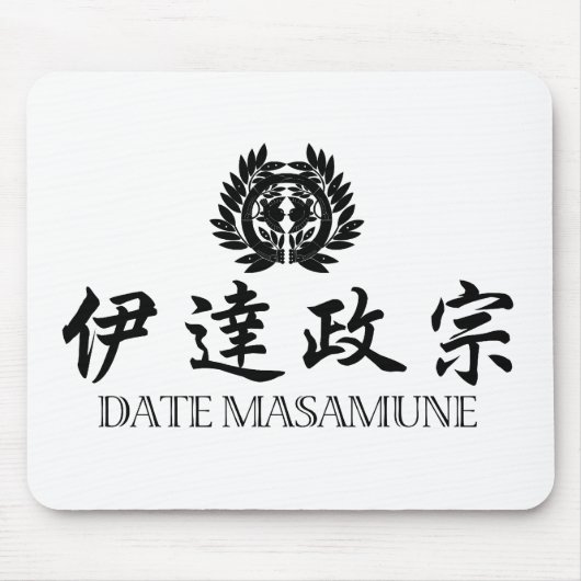 SAMURAI Date Masamune Mousepad (Vorne)