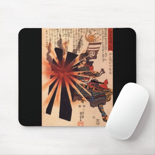 Samurai, der gegen explodierende Muschel Mousepad (Mit Mouse)