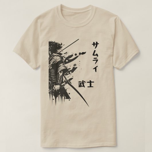 Samurai Design サムライ T-Shirt (Design vorne)