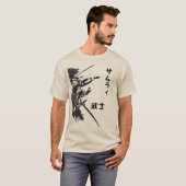 Samurai Design サムライ T-Shirt (Vorne ganz)
