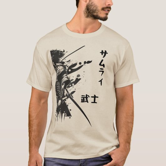 Samurai Design サムライ T-Shirt (Vorderseite)