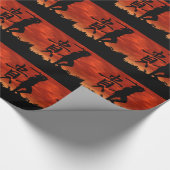Samurai-Ehre Geschenkpapier (Ecke)