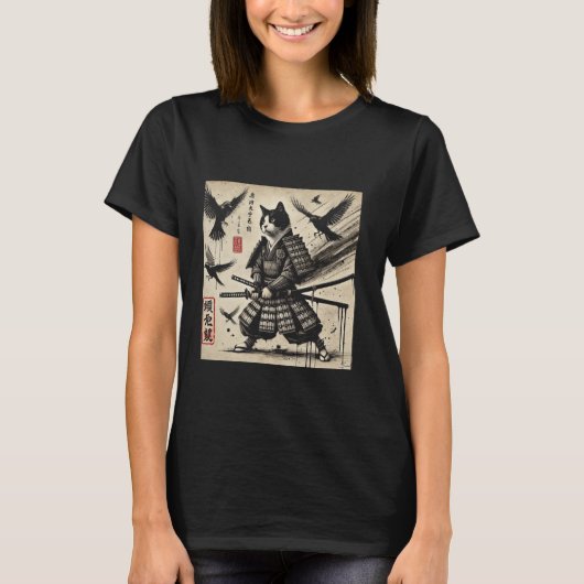 Samurai Feline Ink Art Japanisches ästhetisches De T-Shirt (Vorderseite)