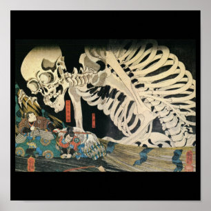 Samurai Fighting and a Giant Skeleton c. 1800's Poster