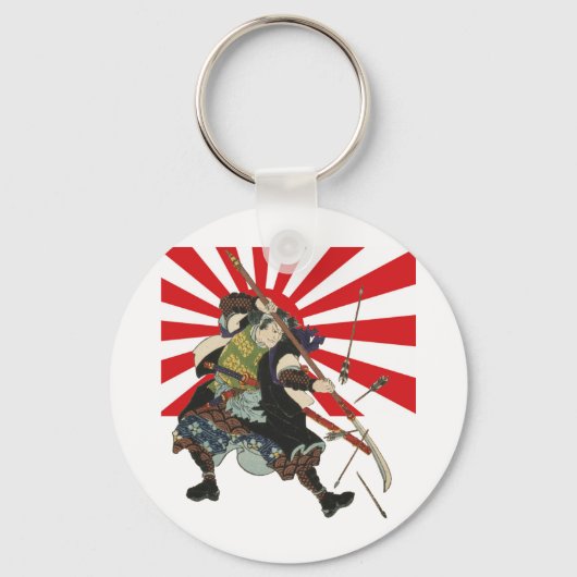 Samurai Flag Schlüsselanhänger (Vorderseite)