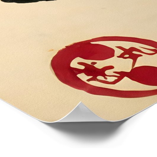 Samurai flossen Pfeile Poster (Ecke)