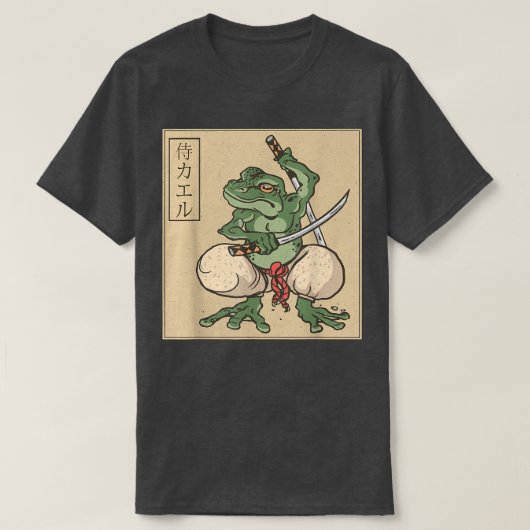 Samurai Frog Katana Martial Arts T-Shirt (Design vorne)