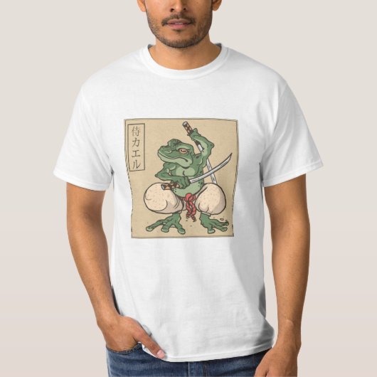 SAMURAI FROG T-Shirt (Vorderseite)