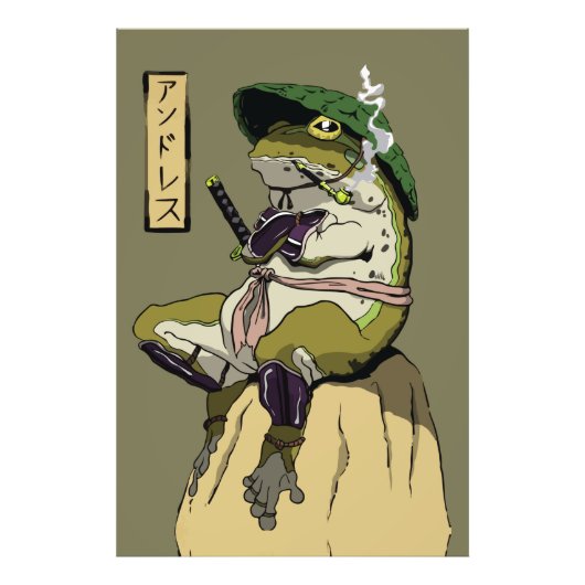 Samurai Frog: Wächter des Lotus Fotodruck (Vorne)
