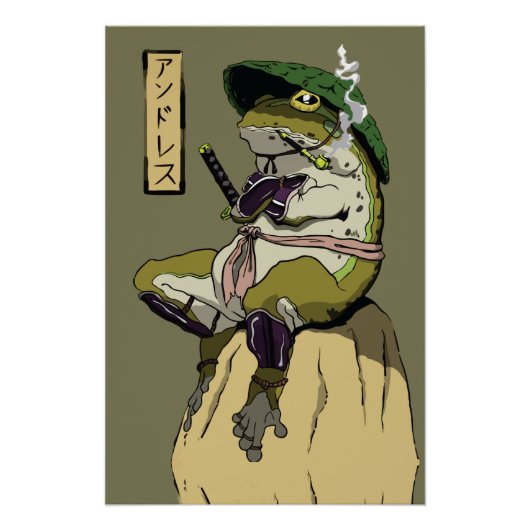 Samurai Frog: Wächter des Lotus Poster (Vorderseite)