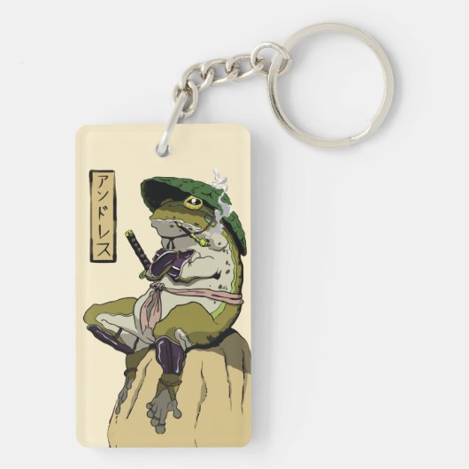 Samurai Frog: Wächter des Lotus Schlüsselanhänger (Rückseite)
