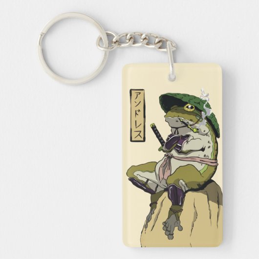Samurai Frog: Wächter des Lotus Schlüsselanhänger (Vorderseite)