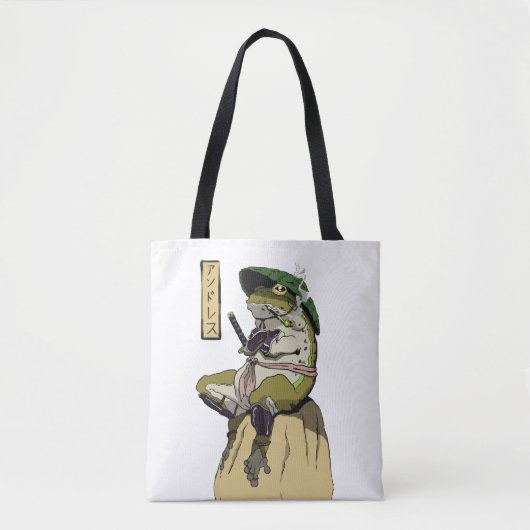 Samurai Frog: Wächter des Lotus Tasche (Vorderseite)