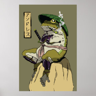 Samurai Frosch: Hüter der Lotusblume Poster