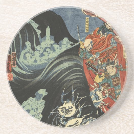 Samurai gegen die Geistkrabben Getränkeuntersetzer (Vorne)