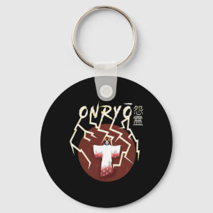 Samurai-Geist Boo Groovy Süßer Geist Lustiger Hall Schlüsselanhänger