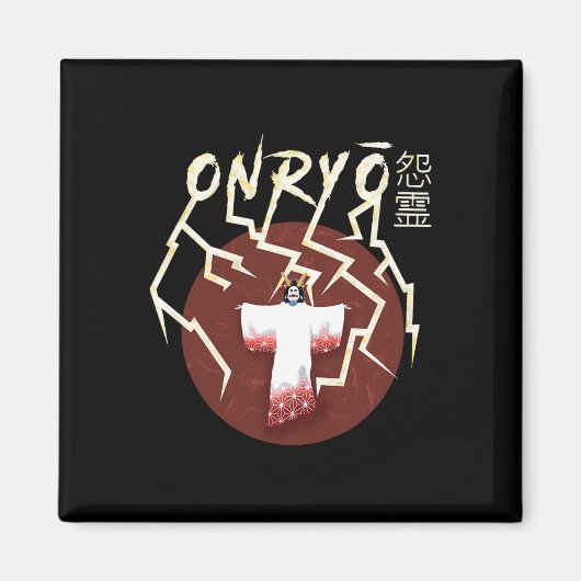 Samurai Ghost Boo Groovy Niedlich Ghost Funny Hall Magnet (Vorne)