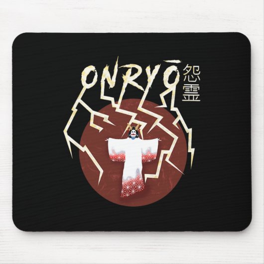 Samurai Ghost Boo Groovy Niedlich Ghost Funny Hall Mousepad (Vorne)