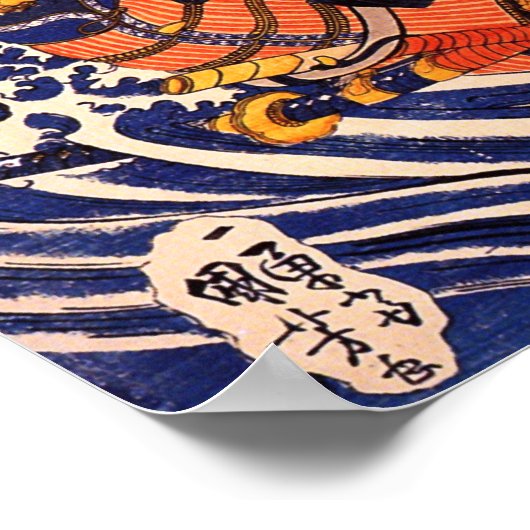 Samurai & Giant Salamander Kuniyoshi Kunst und Kul Poster (Ecke)