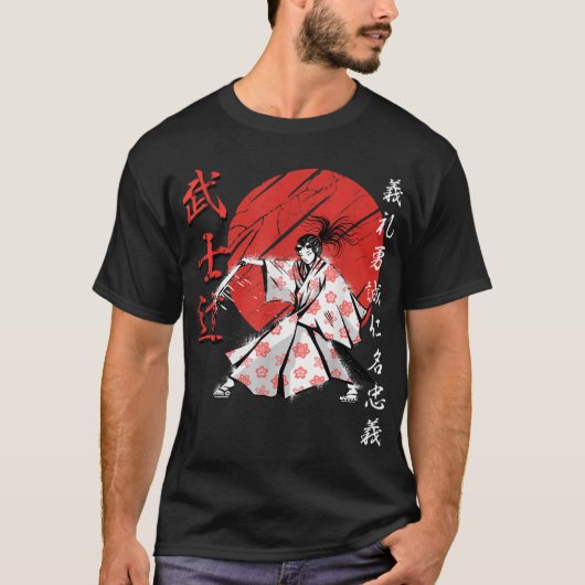 Samurai Girl Warrior Woman Bushido Code Japan T-Shirt (Vorderseite)
