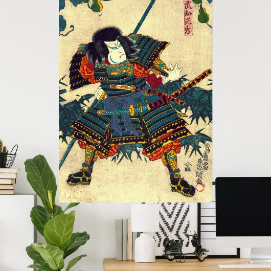 Samurai Hashiba Hisakichi 1860 Poster (Heimbüro)
