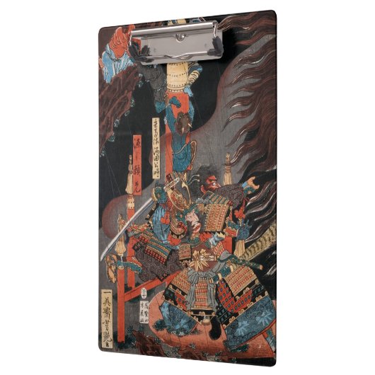 Samurai-Held Minamoto kein Yorimitsu Klemmbrett (Links)