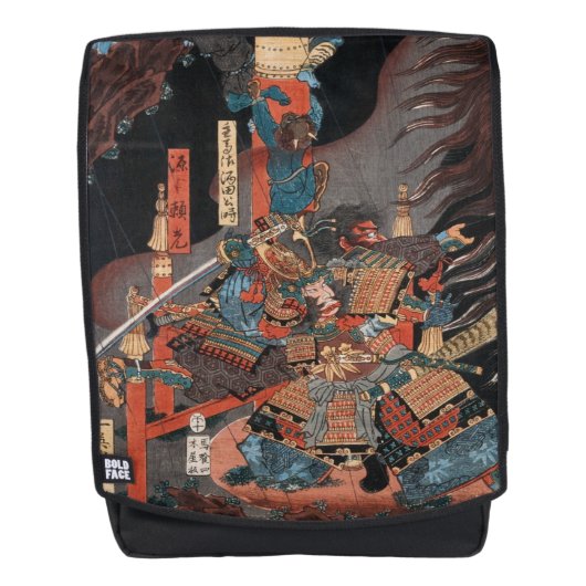 Samurai-Held Yorimitsu: Vintager Japaner Woodblock Rucksack (Vorderseite)