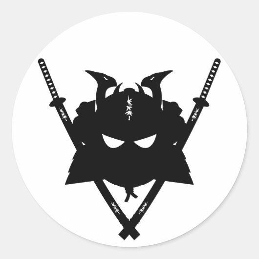 Samurai Helmet & Schwerter Sticker (Vorderseite)
