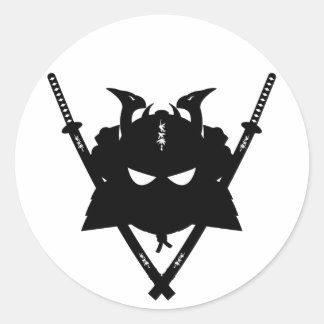 Samurai Helmet & Schwerter Sticker