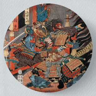 Samurai Hero Minamoto no Yorimitsu Button