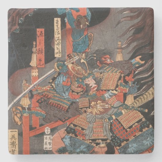 Samurai Hero Minamoto no Yorimitsu Steinuntersetzer (Vorderseite)