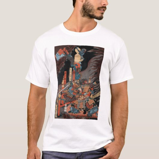 Samurai Hero Minamoto no Yorimitsu T-Shirt (Vorderseite)