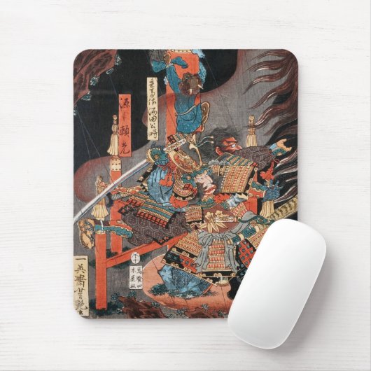 Samurai Hero Minamoto no Yorimitsu: Ukiyo-e Mousepad (Mit Mouse)