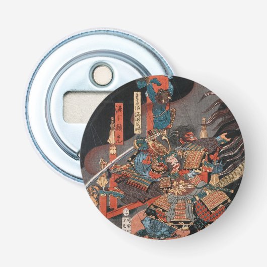 Samurai Hero Yorimitsu: Vintage Holzschnitt Kunst Flaschenöffner (Vorderseite)