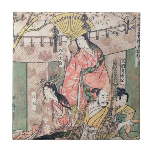 Samurai Hideyoshi und Ehefrauen Kitagawa Utamaro Fliese (Vorderseite)