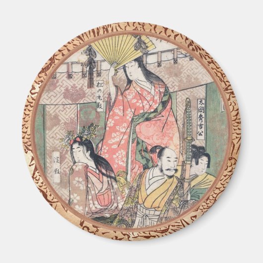 Samurai Hideyoshi und Ehefrauen Kitagawa Utamaro Magnet (Vorne)