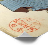 Samurai Holding Lantern Katana Ukiyo-e Poster (Ecke)