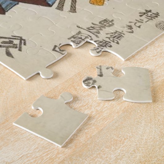 Samurai Holding Lantern Ukiyo-e Jigsaw-Puzzle Puzzle (Seite)