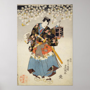 Samurai Holding Lattern Katana Ukiyo e Poster