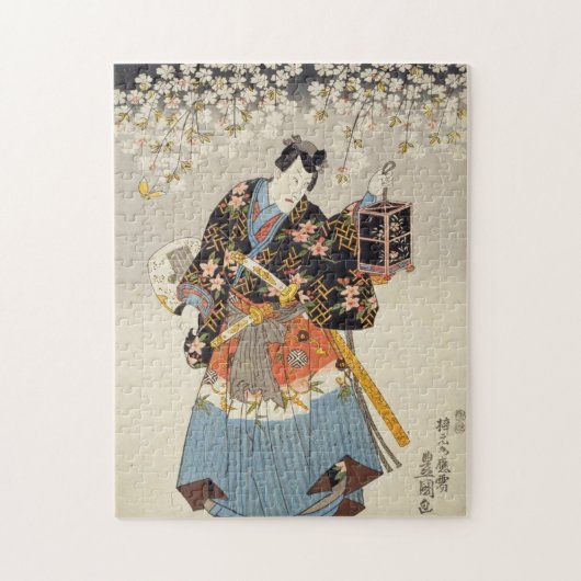 Samurai Holding Lattern Katana Ukiyo e Puzzle (Vertikal)