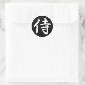 Samurai im japanischen Kanji Runder Aufkleber (Tasche)