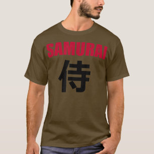 SAMURAI im japanischen Kanji-Schrift-T-Shirt Kopie T-Shirt