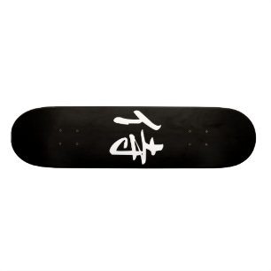 Samurai im japanischen Kanji Skateboard