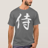 Samurai im japanischen Kanji T-Shirt (Vorderseite)