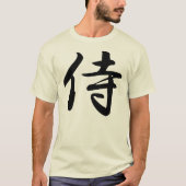 Samurai im japanischen Kanji T-Shirt (Vorderseite)