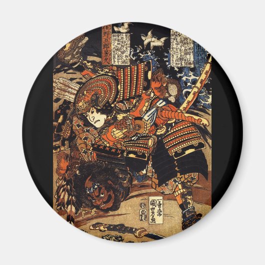 Samurai im Kampf, um 1800 Magnet (Vorne)