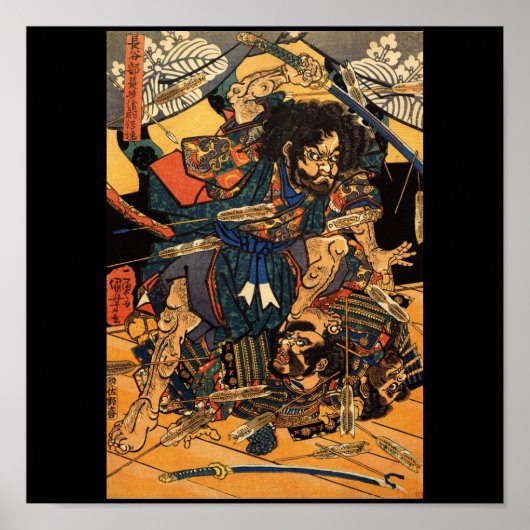 Samurai im Kampf, um 1800 Poster (Vorne)