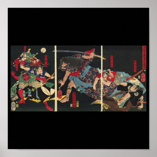 Samurai im Kampf. Um 1860 Poster (Vorne)